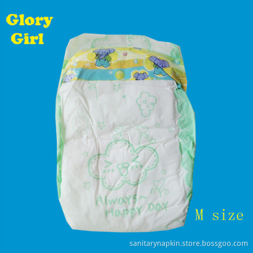 changing a baby's diaper at night